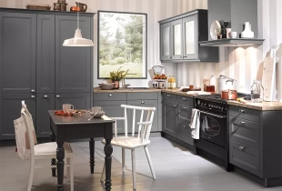 Marquardt Küchen: Anyconv Com Küche Im Landhaußtil In L Form Quarzgrau