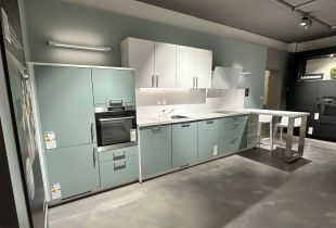 Marquardt Küchen: KKNB16 Gesamt