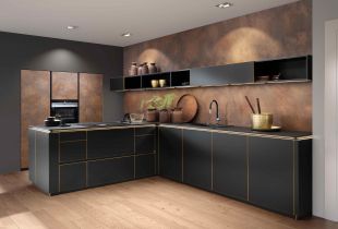Marquardt Küchen: Elegante L Küche Mit Cortenstahl Und Granit Black Star